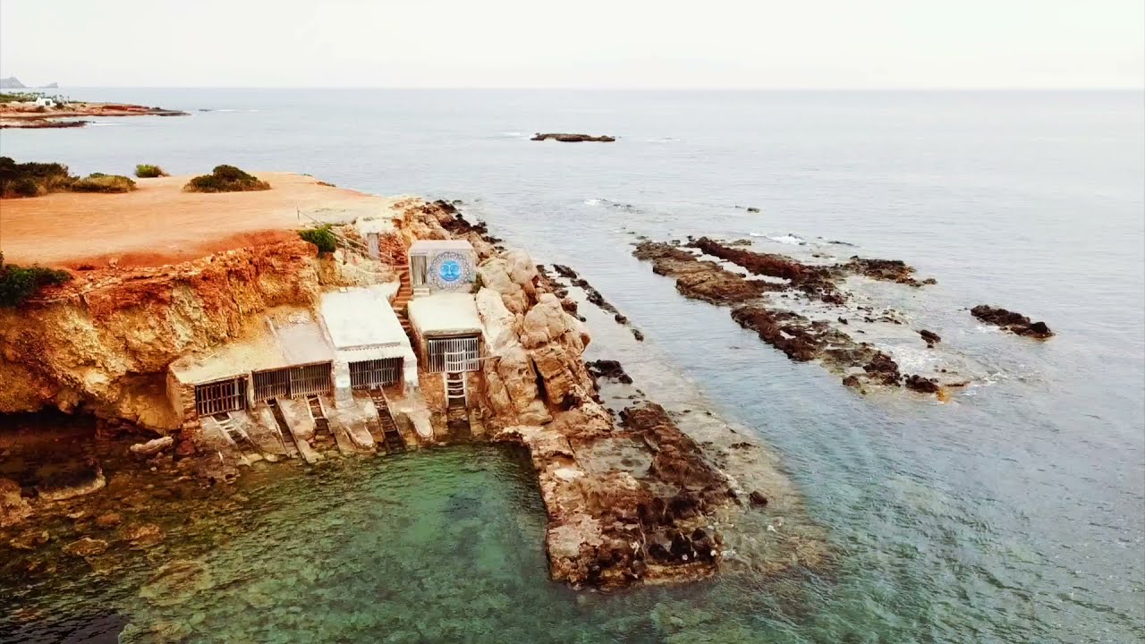 Stay (Pou des Lleó)