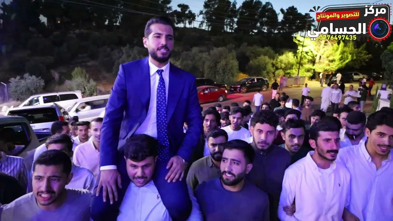 حفل تخريج من الجامعة  السيد راكان الفاعوري  الفنان محمد العبادي مركز الحسامي0776497435