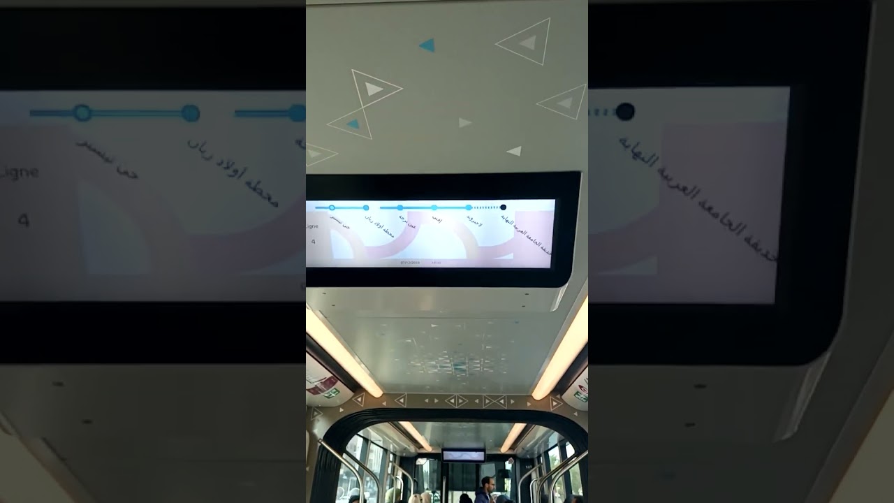 the new tramway of Casablanca