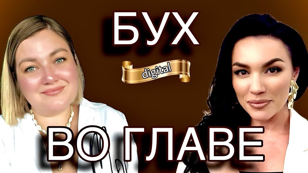 ФГИСЫ 2026: Цифровизация 