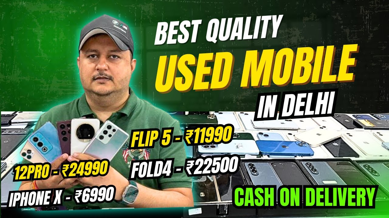 Biggest iphone sale ever| Best quality used mobile.Samsung s21.22.23.24Ultra|Second mobile on emi