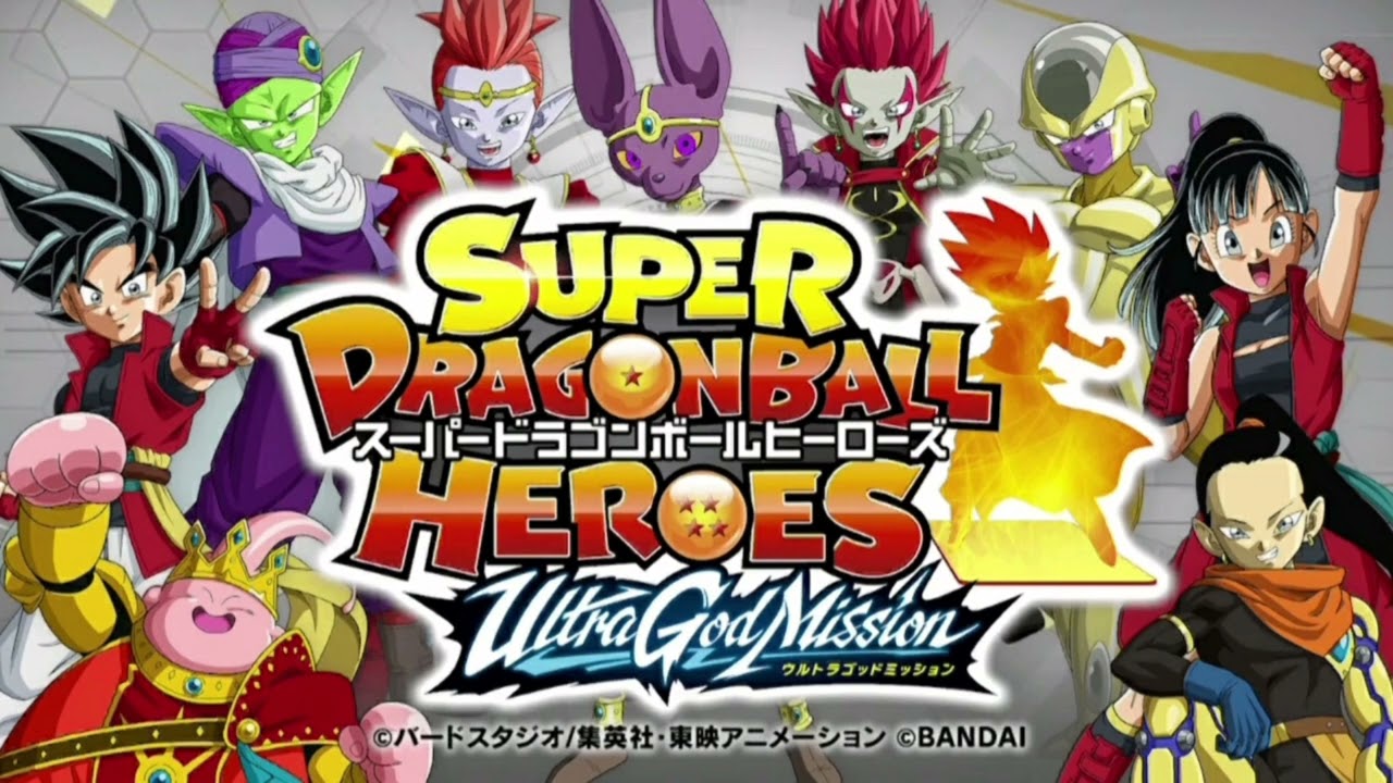 SDBH Fight Song(UltraGod Misson Ver.)