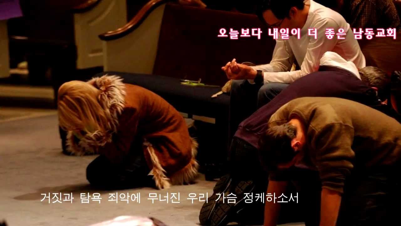 부흥2000 부흥, 오소서 진리의 성령님