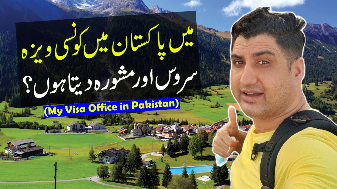 Visa Consultancy in Pakisan - Apply for Any Visa in Pakistan!