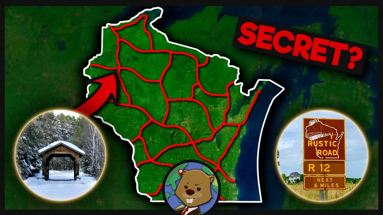 Почему система SECRET автомагистралей Висконсина так хороша