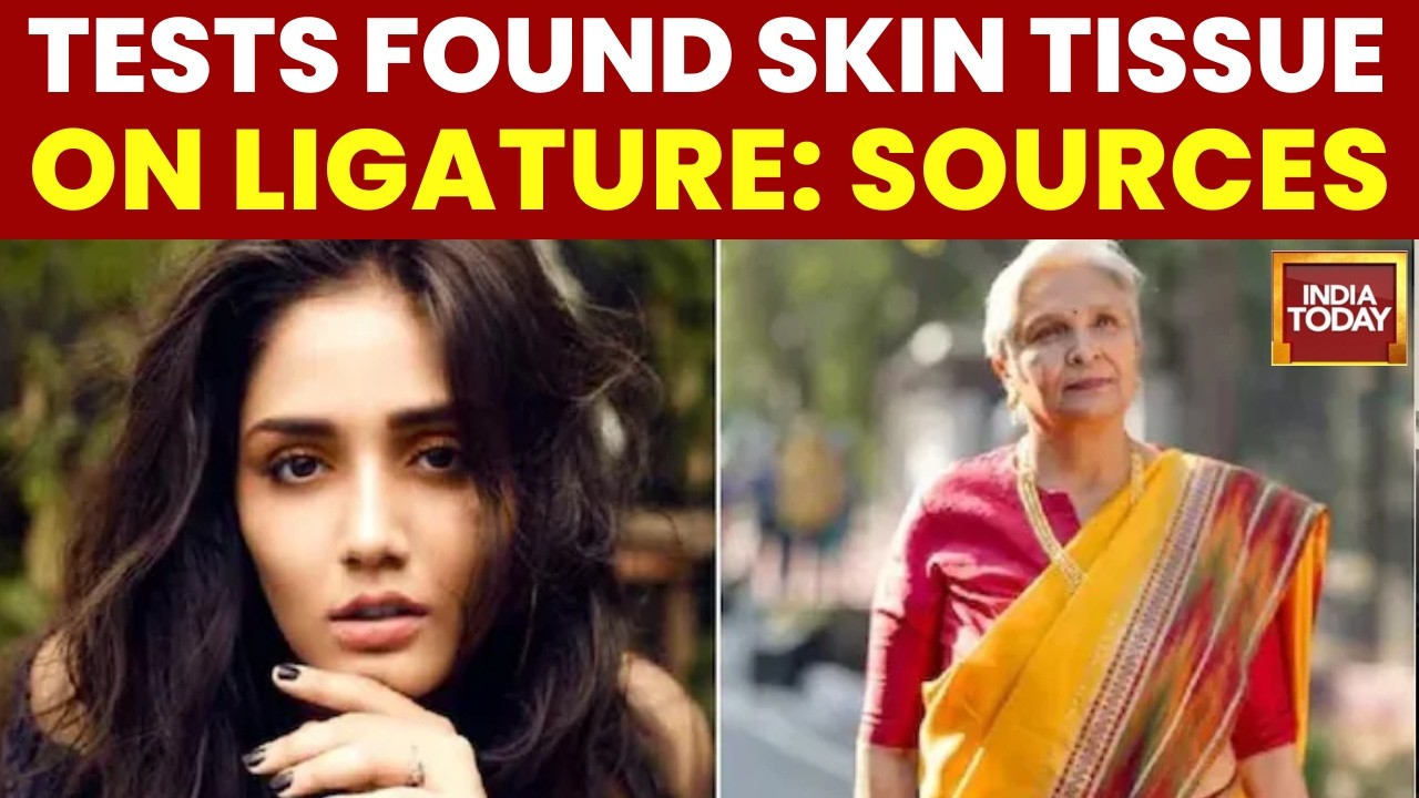 Twisha Death Case: AIIMS Report Confirms Skin Tissue On Gym Belt, Submits Findings To CBI