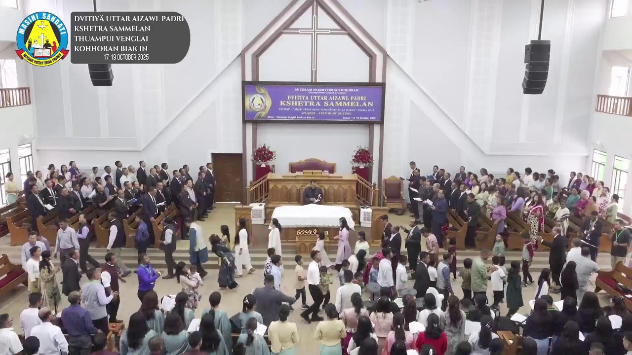 AIZAWL NORTH MASIHI SANGATI INKHAWMPUI | LALPA ZANRIAH SAKRAMEN 19.09.2025  (Pathianni Chawhnu)