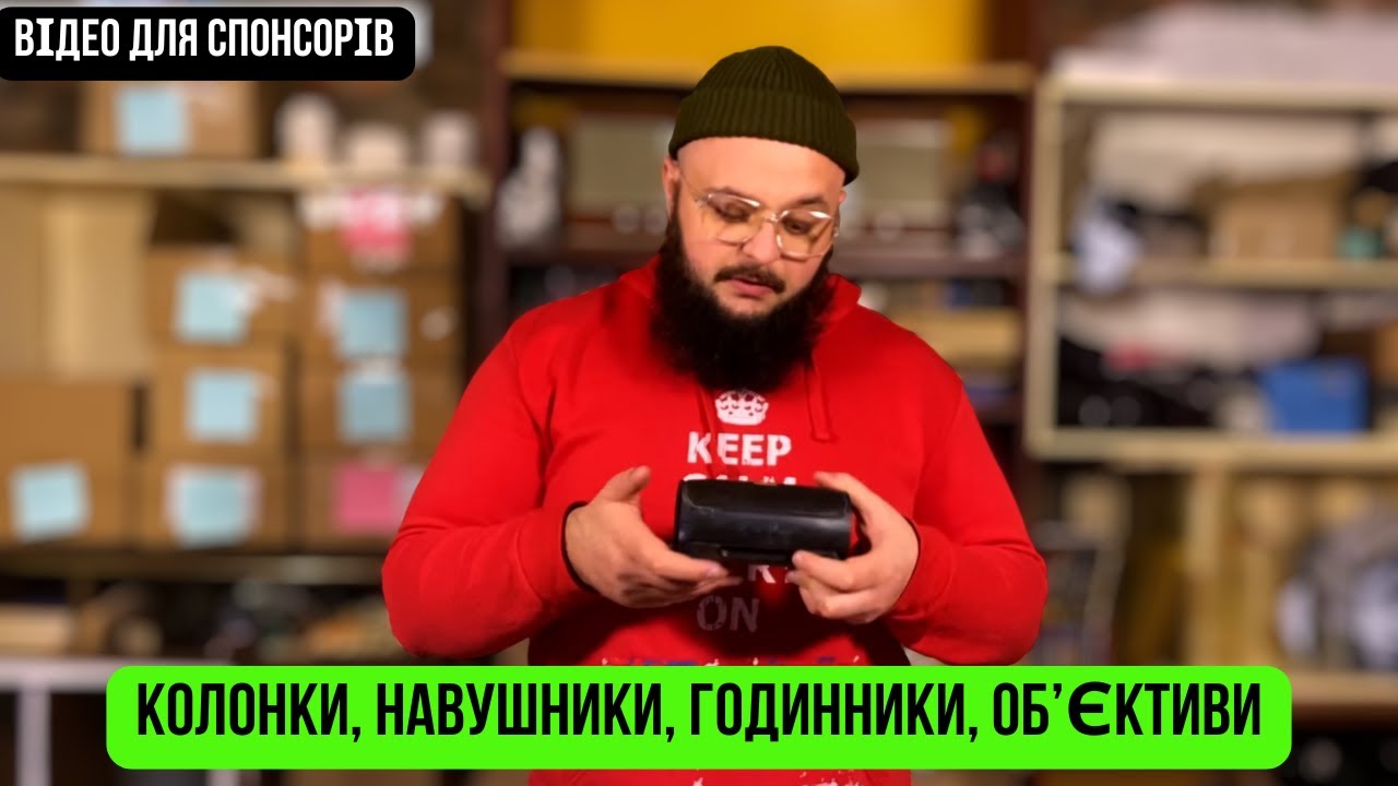 Так багато різних предметів ВПЕРШЕ в загублених посилках! 3 сезон | Серія 10