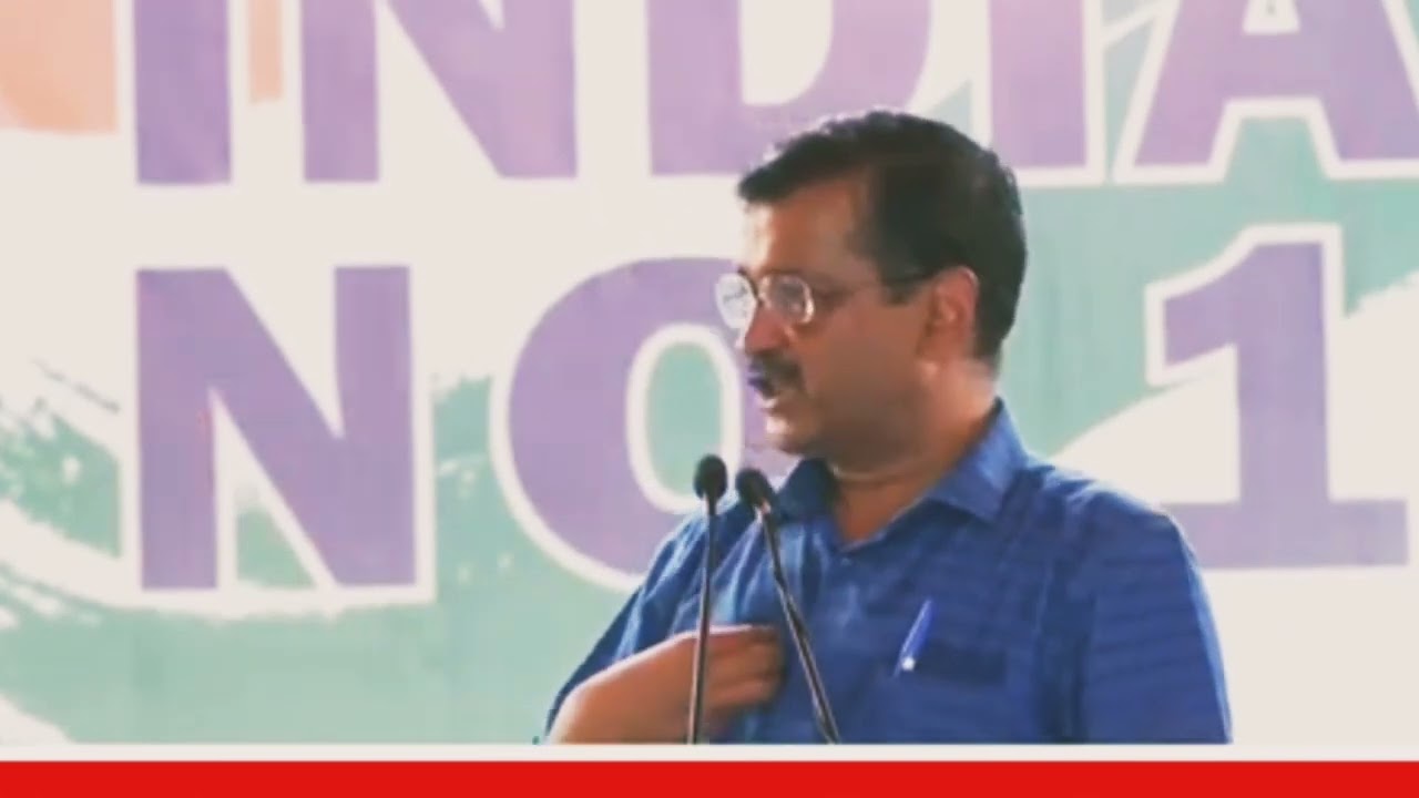 arvind keriwal#aamaadmiparty#aap#hariyanaelections#gujratelections