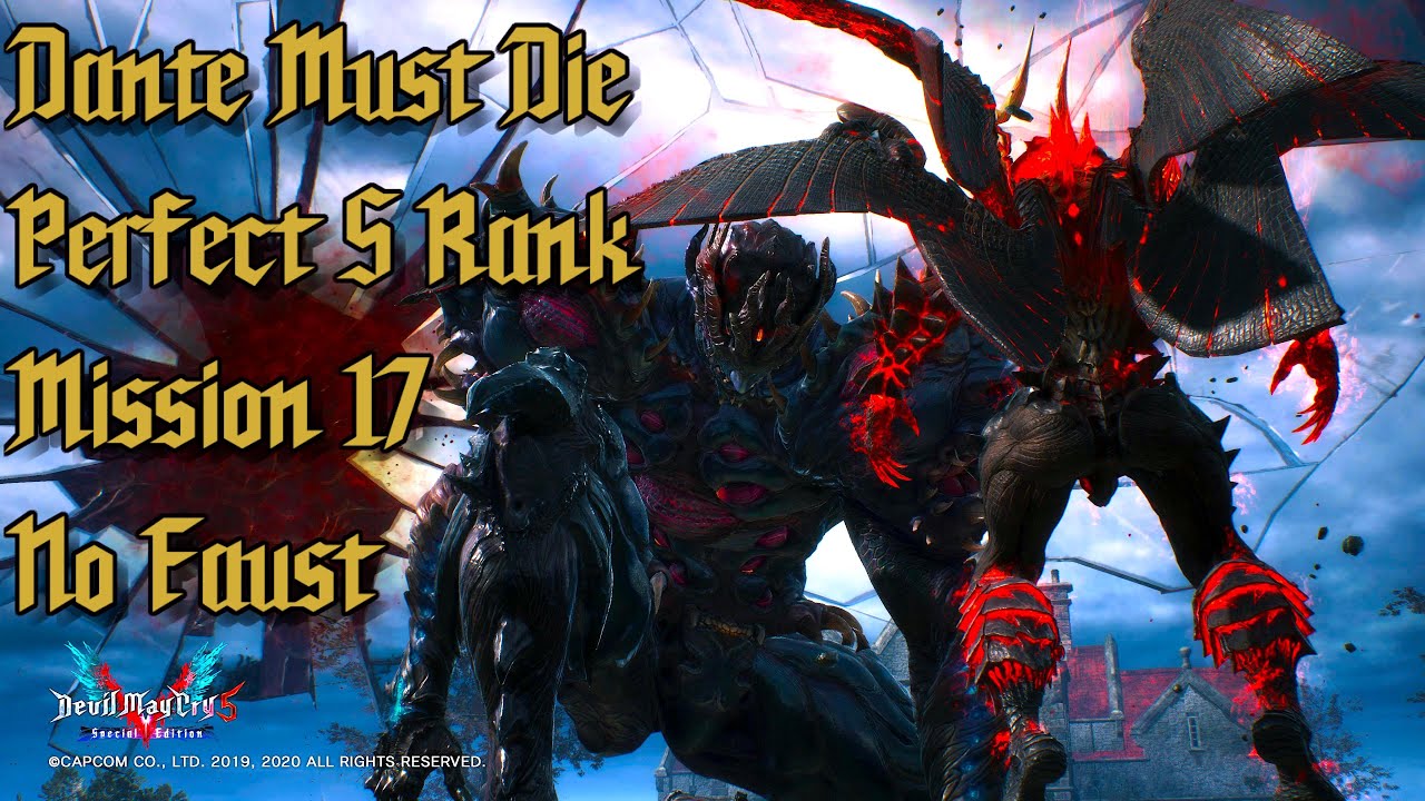 Devil May Cry 5 Special Edition - Mission 17 DMD Perfect S Rank No Damage (Turbo)