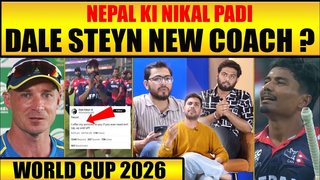 NEPAL KE LIYE GOOD NEWS! DALE STEYN IS READY TO COACH TEAM NEPAL #t20worldcup #nepal #sportspunch