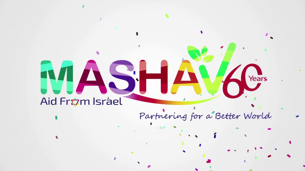 MASHAV, partnering for a better world