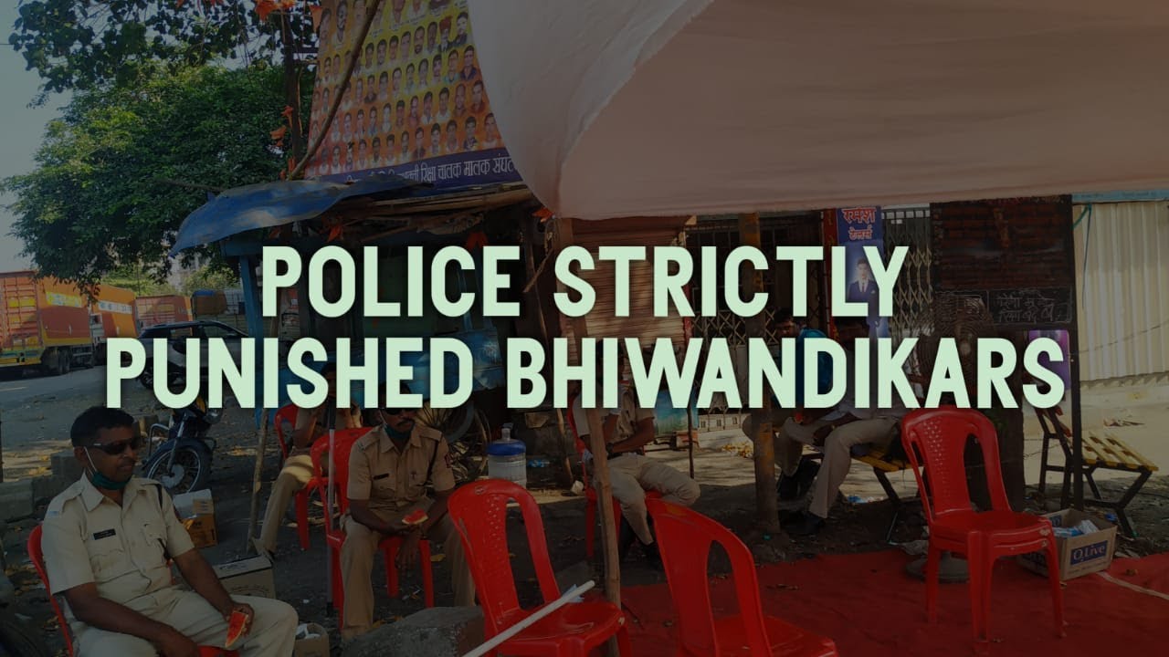 Police strictly punished Bhiwandikars   Coronavirus Lockdown   India Lockdown HD2