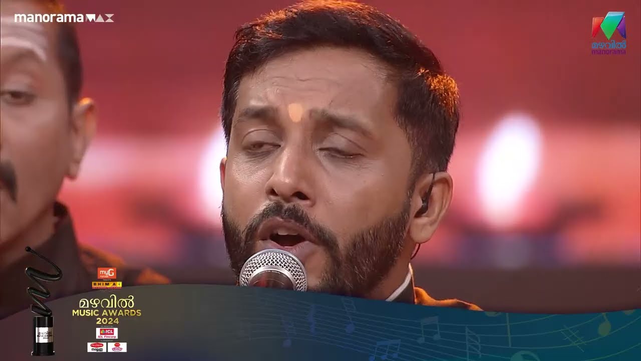 സംഗീതവും ഭക്തിയും തികഞ്ഞ നിമിഷങ്ങൾ പങ്കിടാൻ നന്ദഗോവിന്ദം ഭജൻസ്! 🎶 #MMA2024