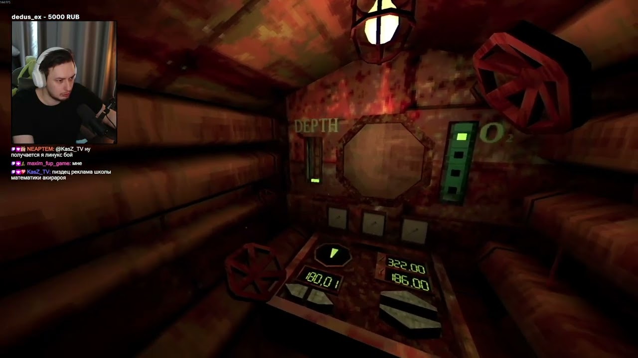прохождение игры Iron Lung