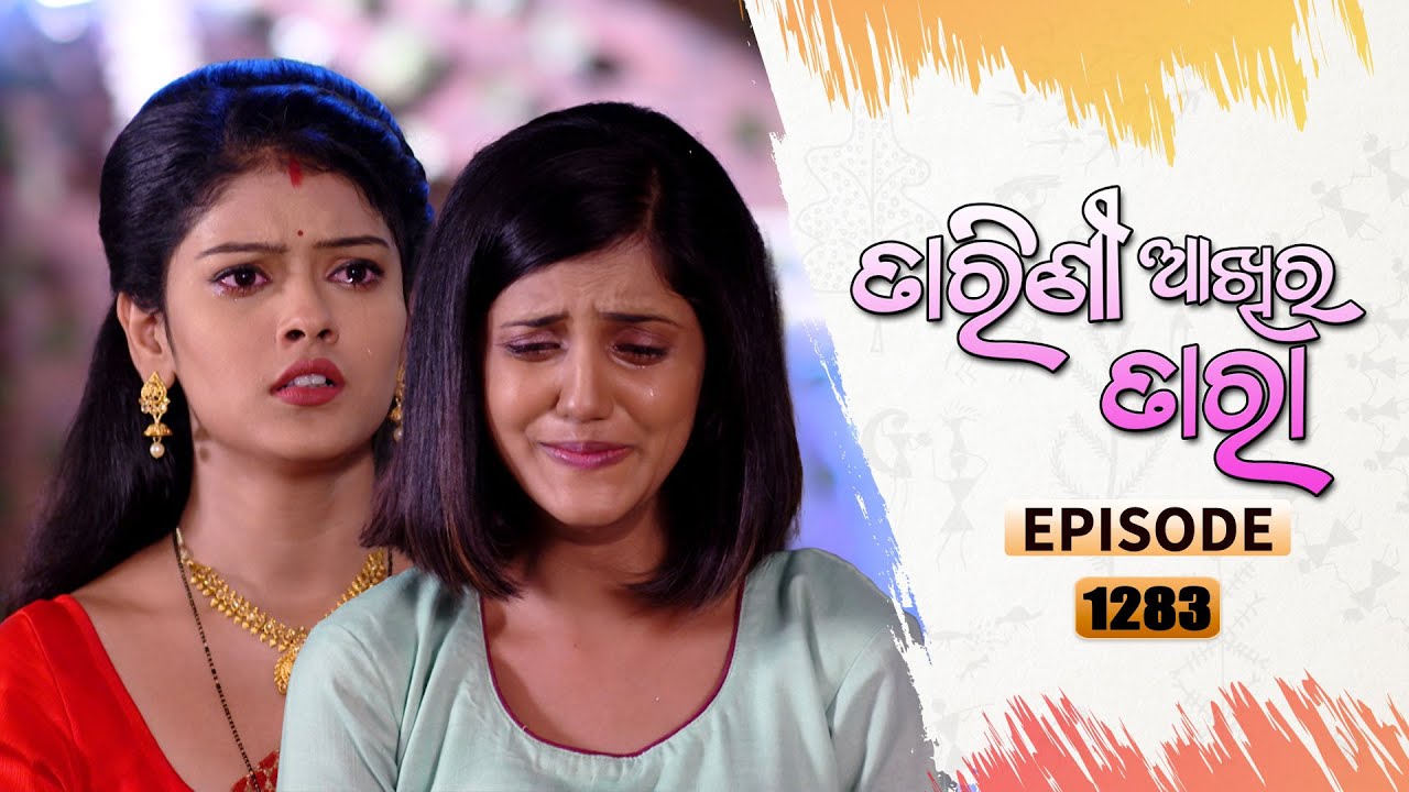 Tarini Akhira Tara | Full Ep 1283 | 2nd May 2022 | Odia Serial – TarangTV