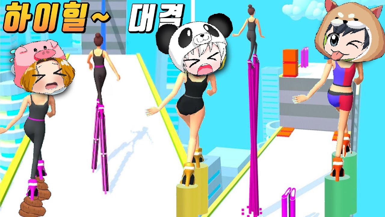 하이힐을 신고 장애물을 건너~!!!  뽀로로와 친구들이 high heels 에 도전하였다 누가 가장 높은 하이힐을 신게 될까? 하이힐스  [꿀잼 모바일게임 꿈토이]