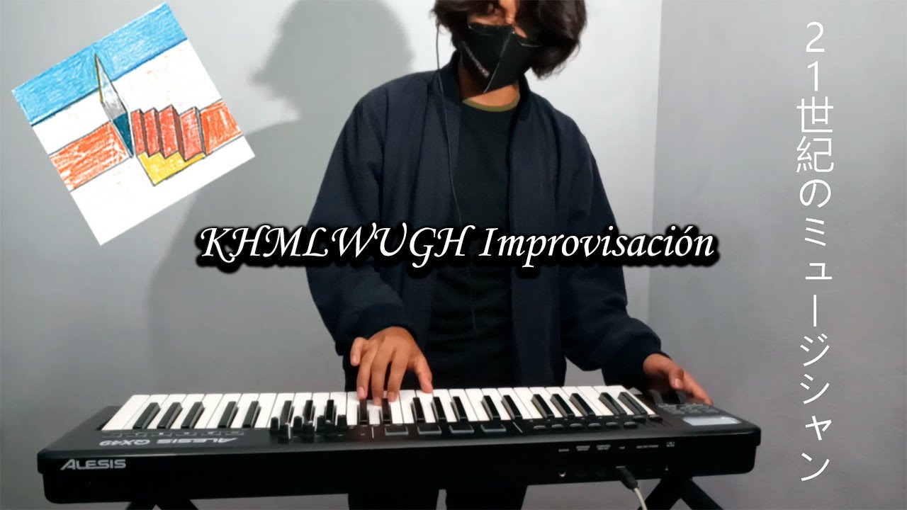 KHMLWUGH - Homeshake (Beat + Improvisaci&oacute;n)