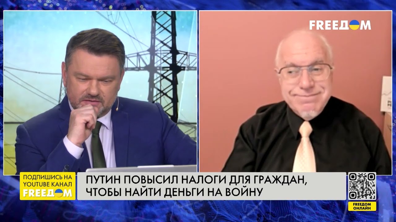 ЛИПСИЦ: ИНТЕРВЬЮ КАНАЛУ 
