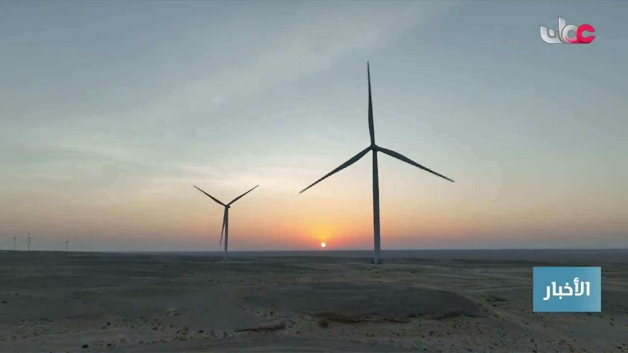 الخطة المرحلية ل 2026 - 2030 لمؤسسة مدائن تستهدف نمو الاستثمار الخاص في المدن الصناعية.