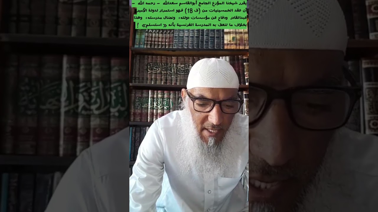 #الجزائر 