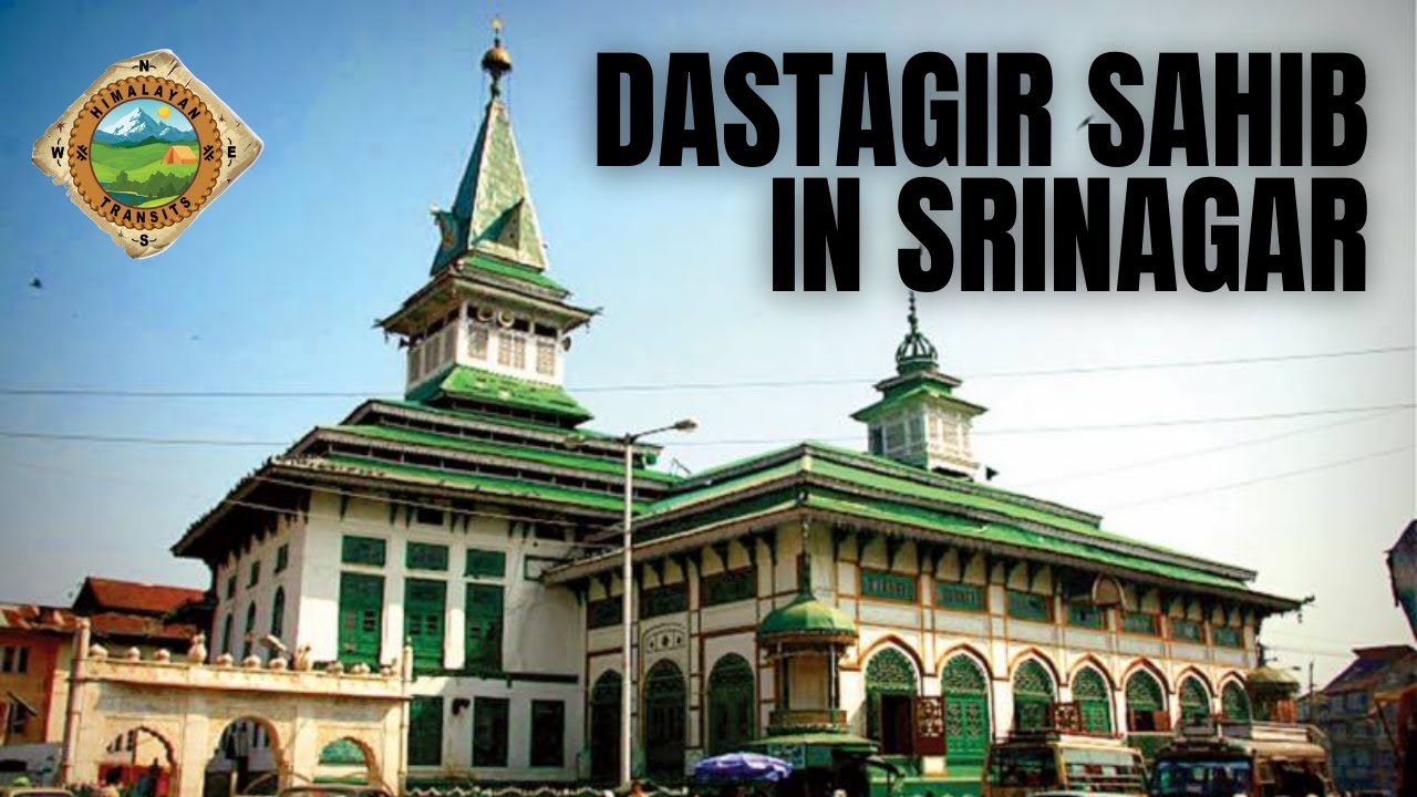 Historical Dastgeer Sahib in Srinagar || Kashmir dargah vlog || Dastgir Sahib History