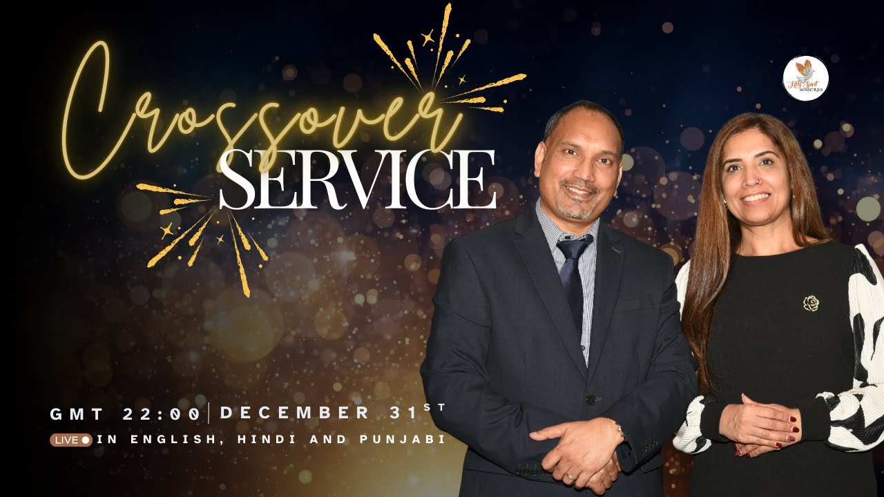 Crossover Service | 31-12-2025 | Holy Spirit Ministries