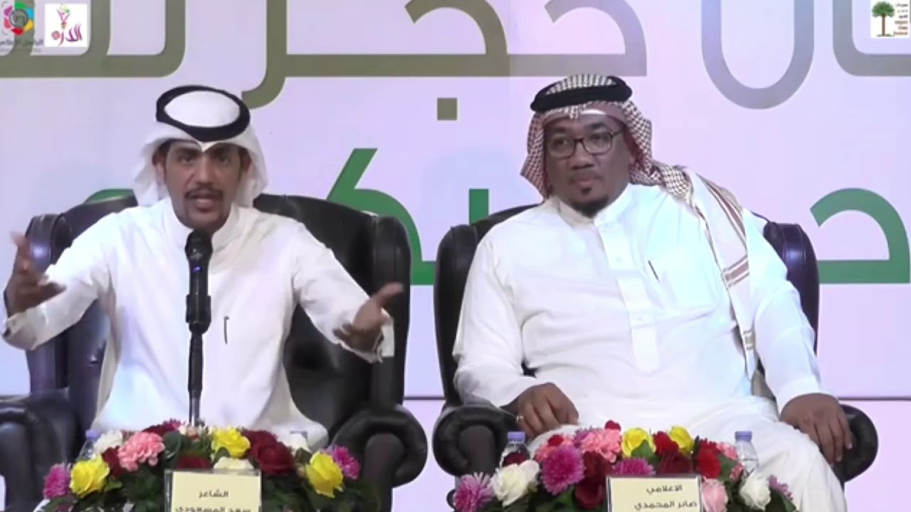 من لاا تقاضى حي يقمح ليا مات .. قصه وقصيده للفارس فراج العماني السبيعي #قصه_وقصيده_سعد_المسعودي