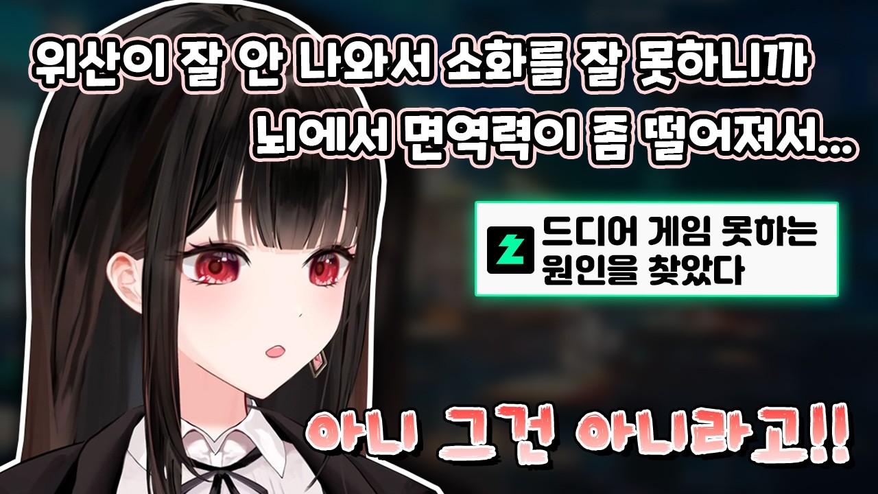 멍청한 게 UFC인 줄은 몰랐지ㅠㅠㅠㅠ