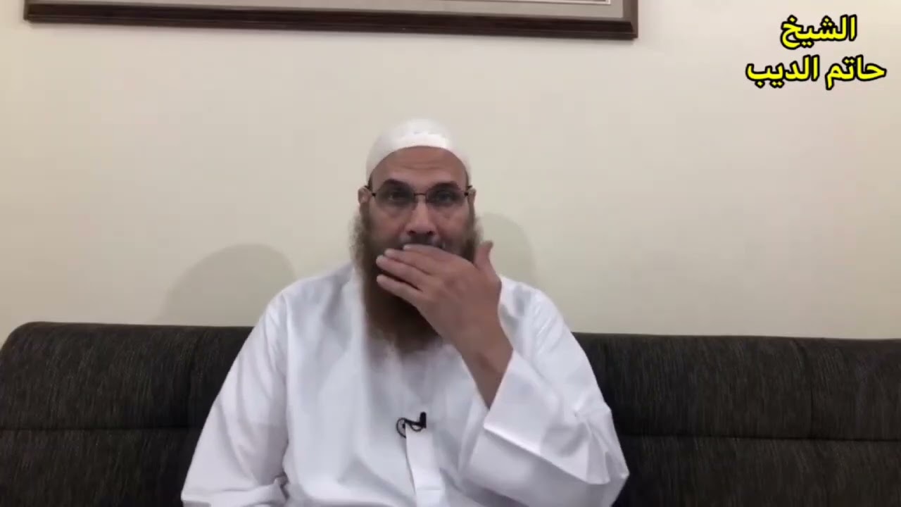 مناقشة ما ورد في فضل ليلة النصف من شعبان | الشيخ حاتم الديب