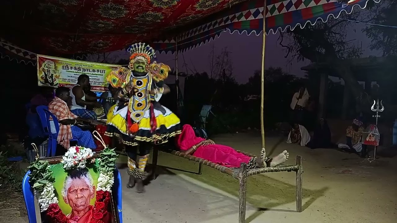 Therukooth Thangarash and Bharathi (pilayaarkandigai)