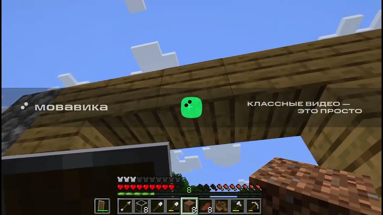 ScreenRecorderProject6
