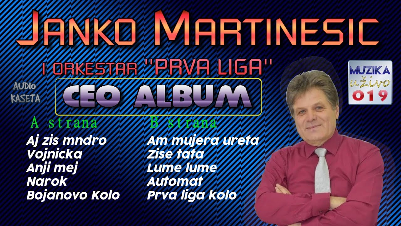 Janko Martinesic & orkestar PRVA LIGA - CEO ALBUM // MuzikaUzivo019