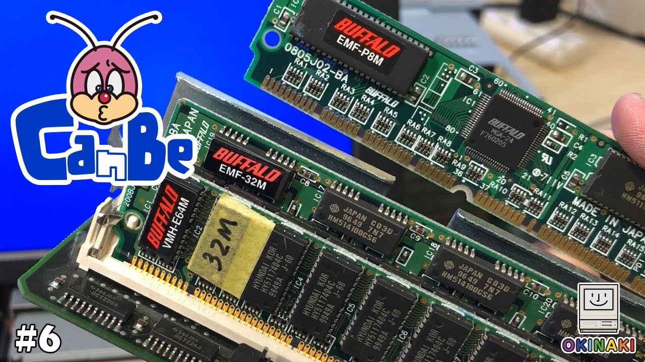 【Qハチ君 #6】PC-9821Cxが認識できる最大メモリ容量を調べます【72pin SIMM / MS-DOS6.2】