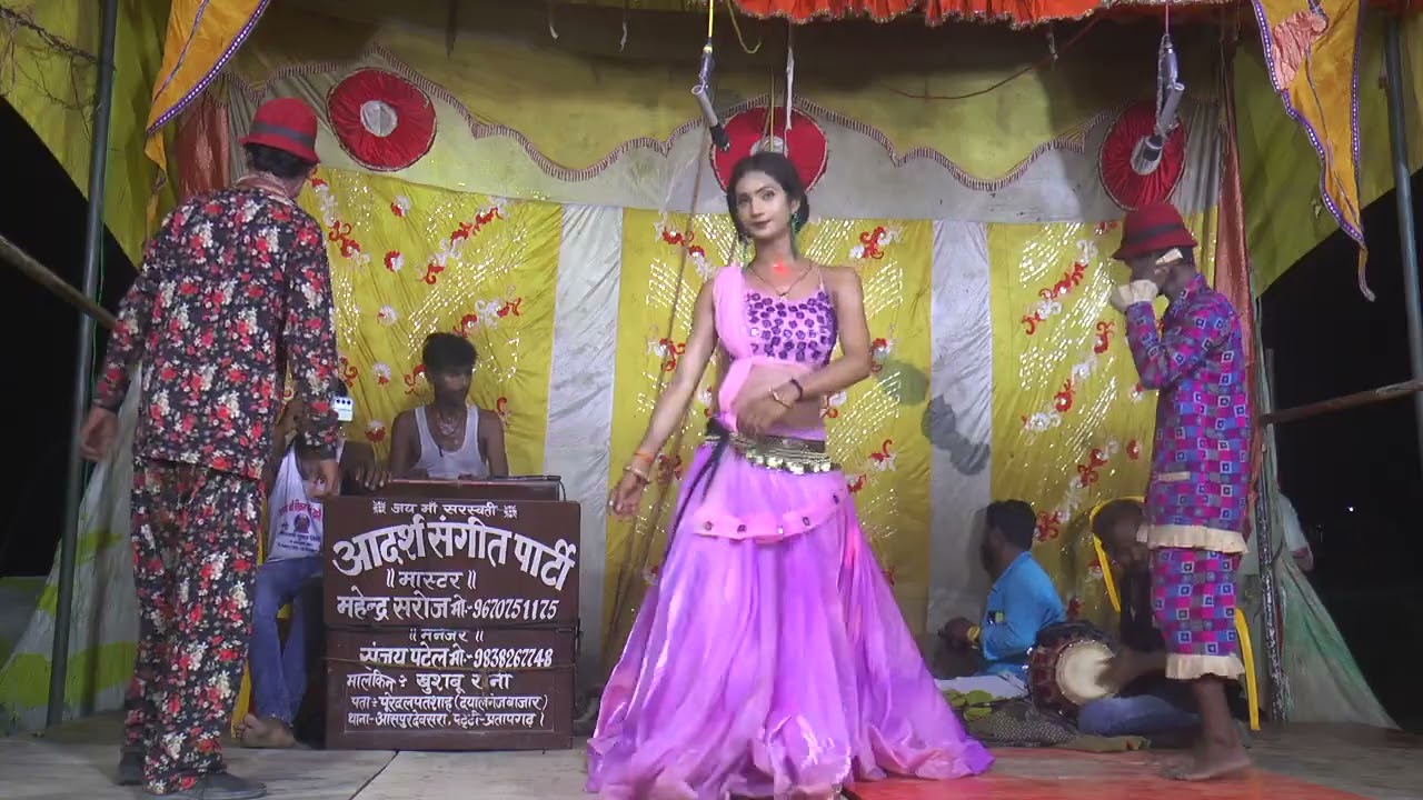 #Raja mangela gavanva राजा मांगेला गवनवा  खुशबू रानी गीत