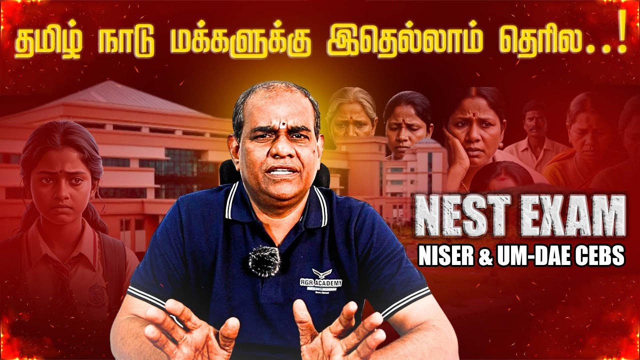 NEST 2025: Everything You Need to Know! | RGR Academy