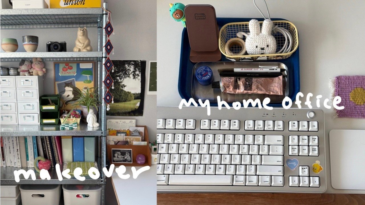 홈오피스 꾸미기 일상 브이로그 | HOME OFFICE MAKEOVER 🏠