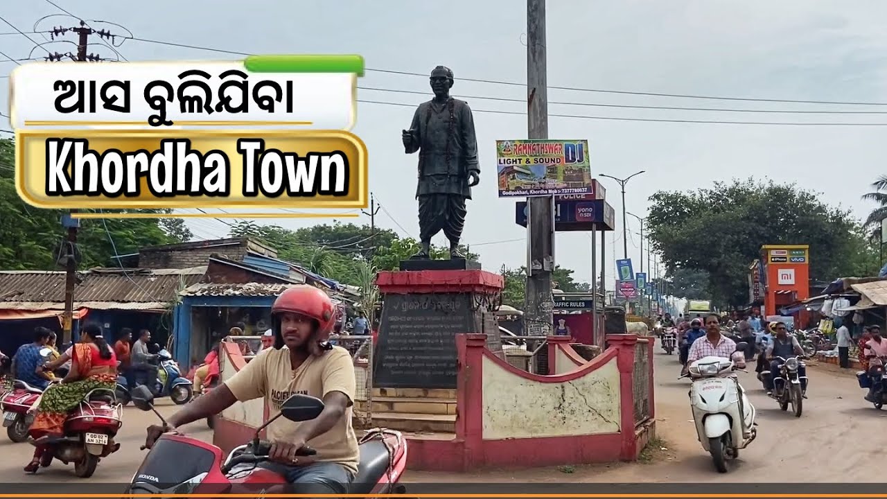 Khordha Tour | Khurda |ଖୋର୍ଦ୍ଧା | Near Bhubaneswar | Puri | Nayagarh | Odisha | Mustaq Sharif