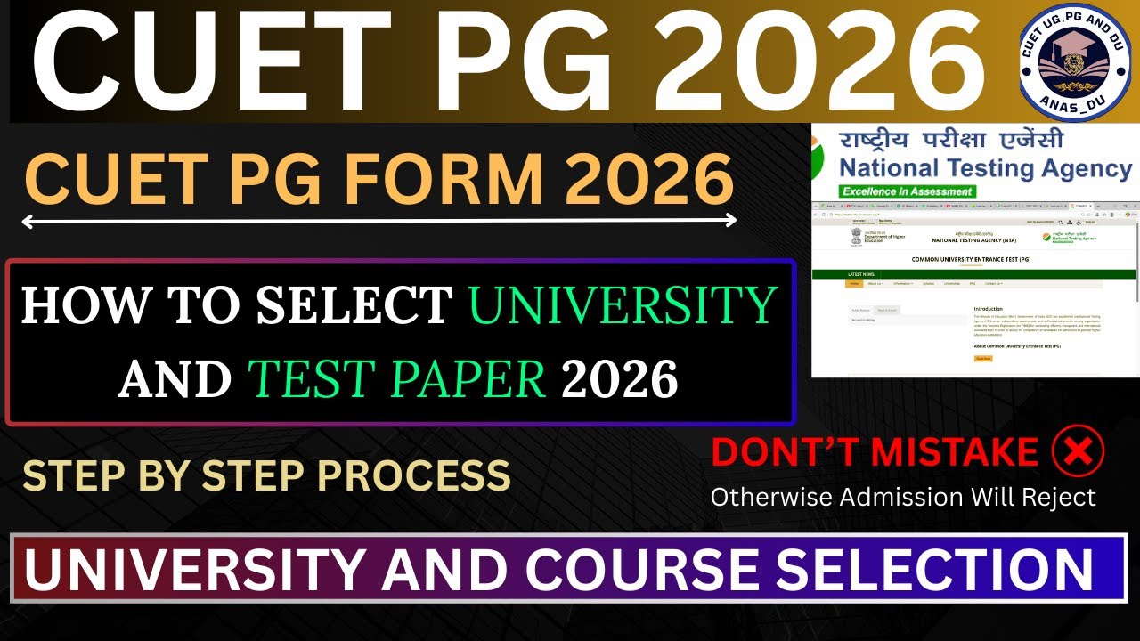 CUET PG FORM 2026 || How To Select University And Test Paper In CUET PG Application Form 2026