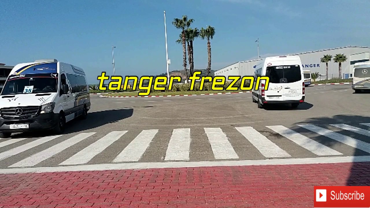 MAROC-TANGER  la zone franche TFZ طنجة داخل المنطقة الحرة2019