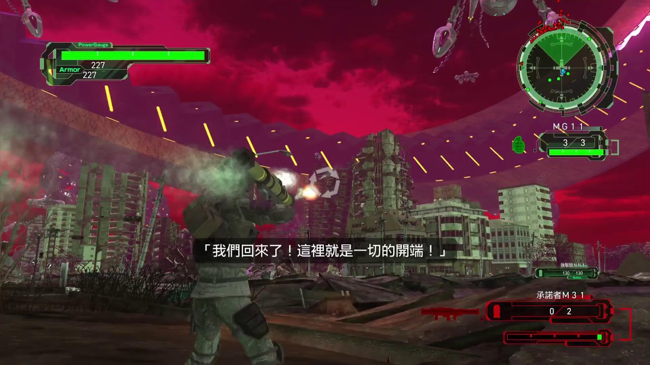EDF6