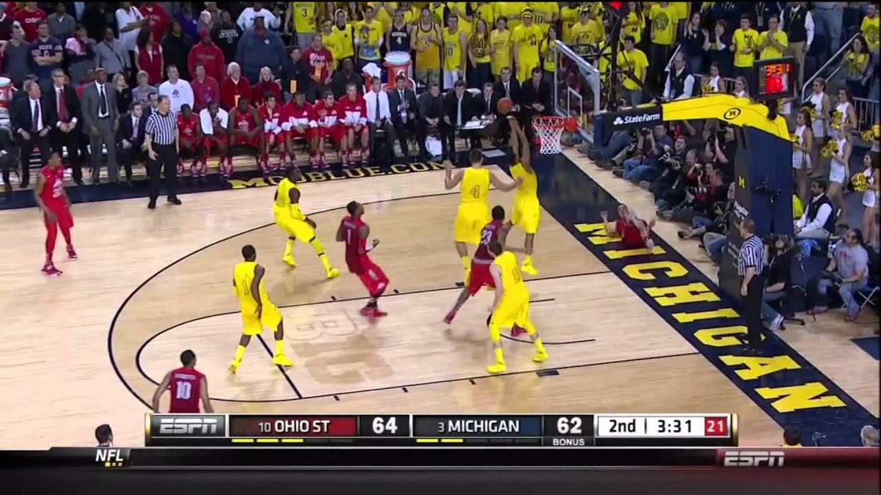 Trey Burke vs Ohio State (Full Highlights) [05.02.2013]