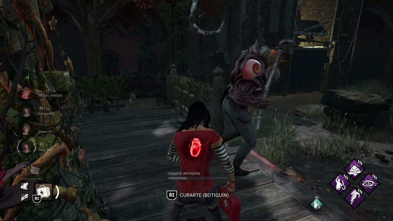 Dead by Daylight_20260120221122