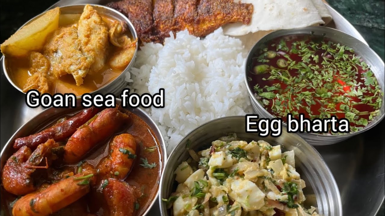 Goan sea food and egg bharta recipe #goanrecipe #seafood #fishcurry #prawnscurry 