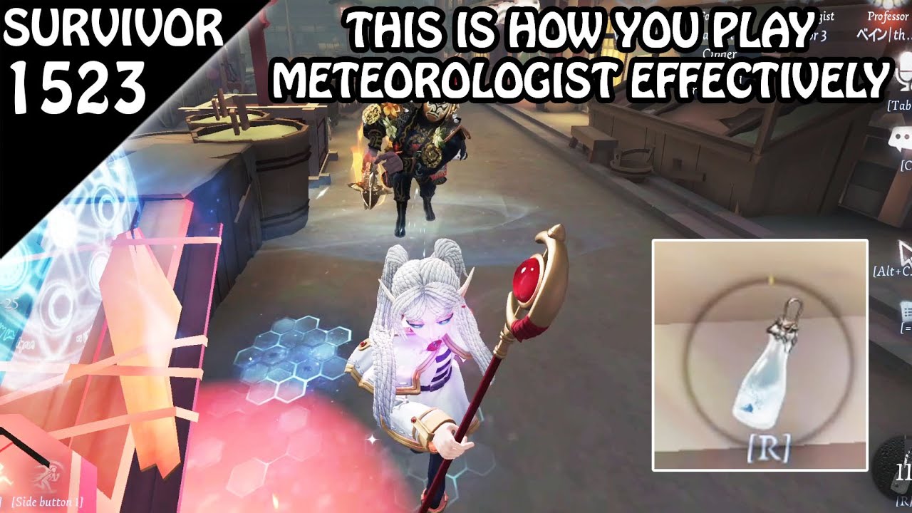Most Effective way to use Meteorologist - Survivor Rank #1523 (Identity v)