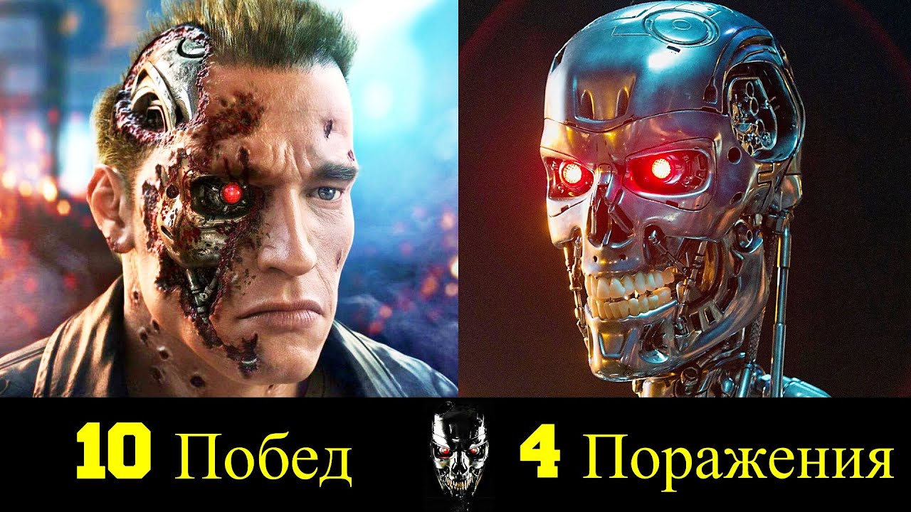 🔴 Терминатор Т-800 - Все Победы и Поражения Железного Арни 🔥!