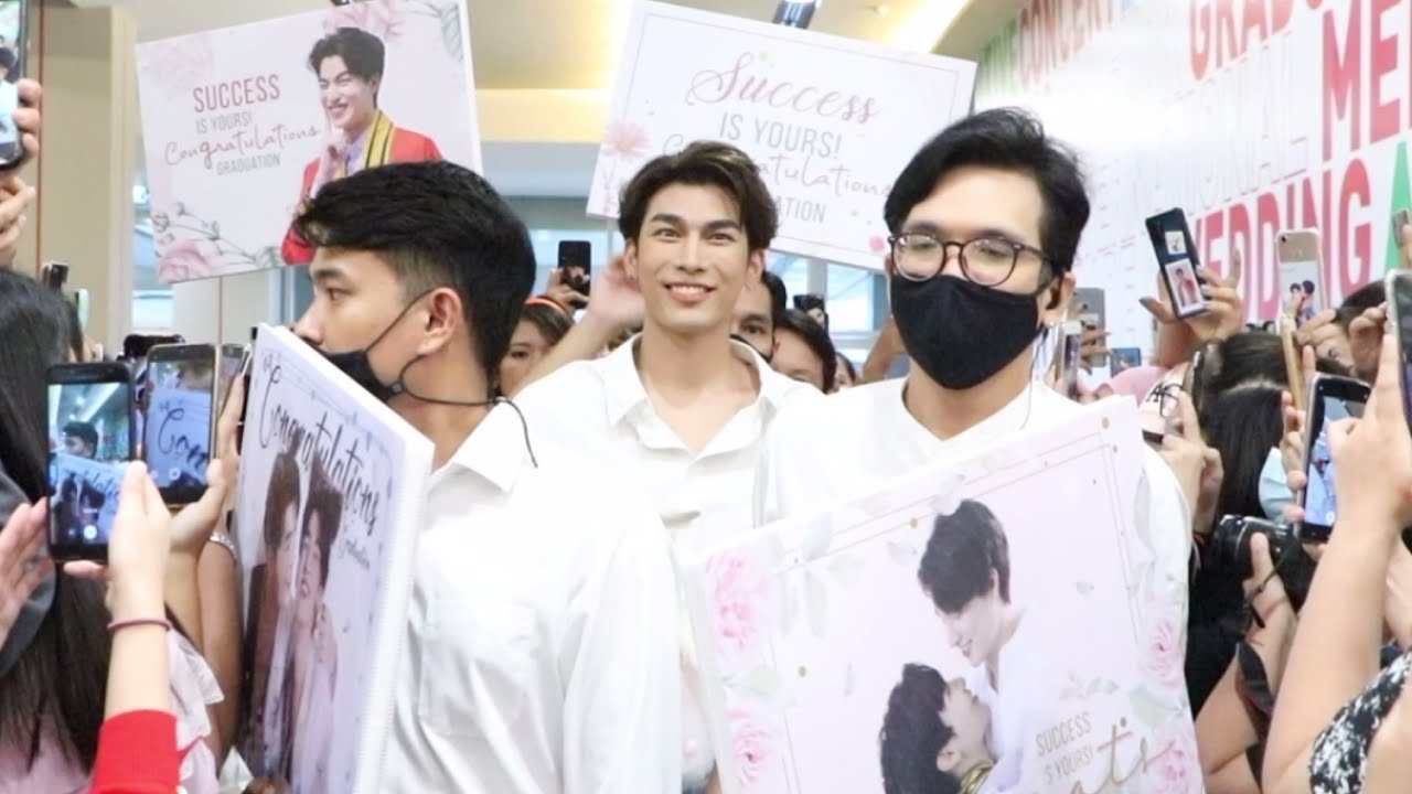 ขบวนขันหมากรึเปล่า!?! พี่มิว ศุภศิษฏ์ ร่วมแสดงความยินดี น้องกลัฟ รับปริญญา @ไบเทคบางนา | ติ่งบันเทิง