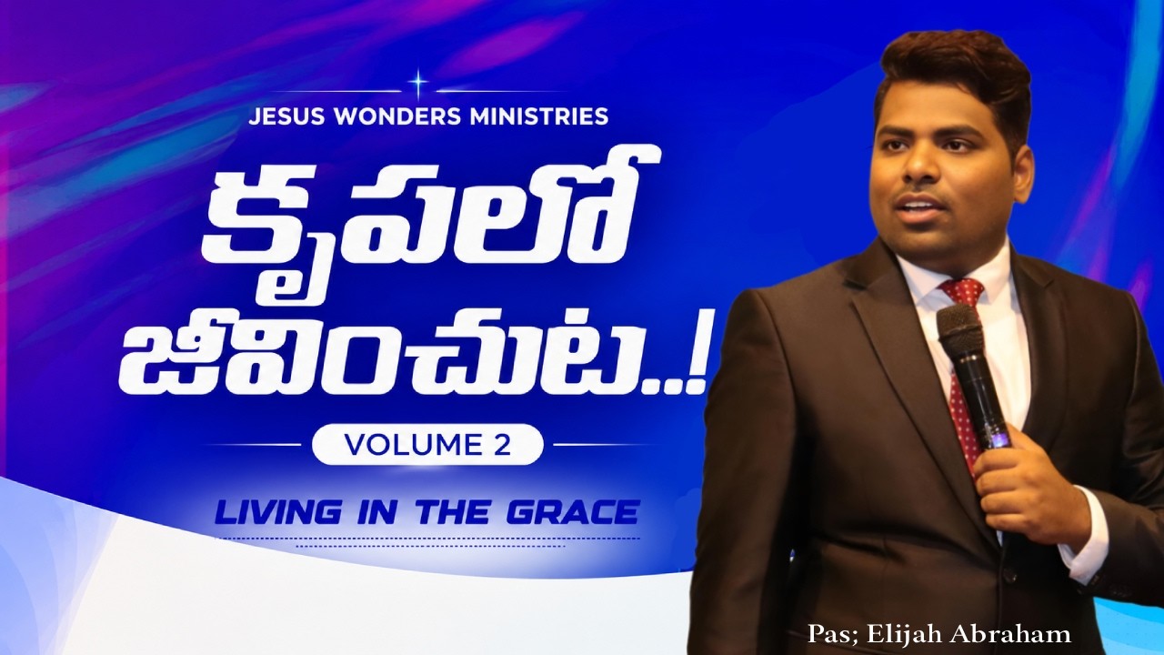 10 Anointed Miracle's Sunday's / Day 1 /Start's @ 10 am / Feb 15-02- 2026 / Pas: Elijah Abraham /