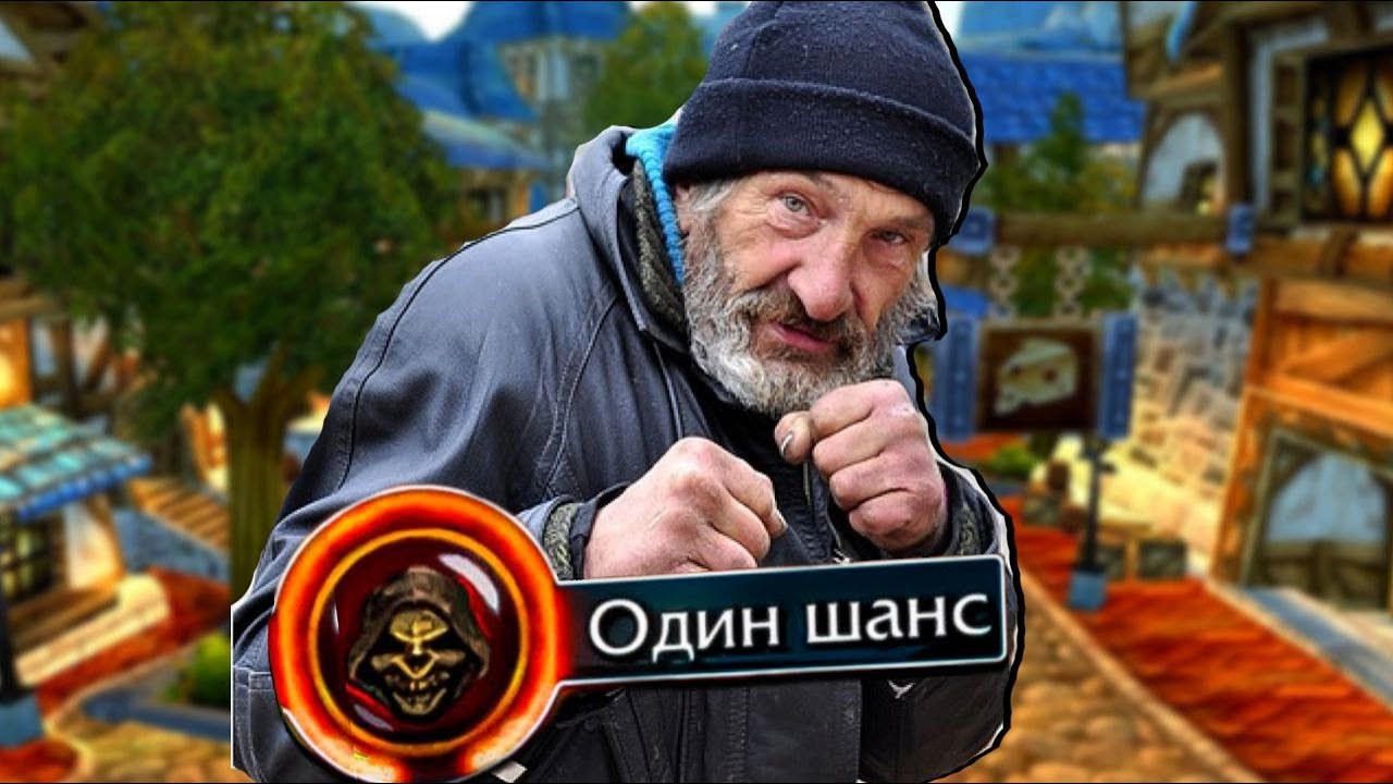 💀ХАРДКОР - ПОБИРАШКА АЛЬЯНСА🧤🔥SIRUS #shorts