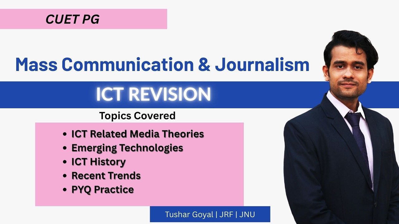 10. ICT Important Concepts and Revision  | COQP 17 Mass Communication  CUET PG